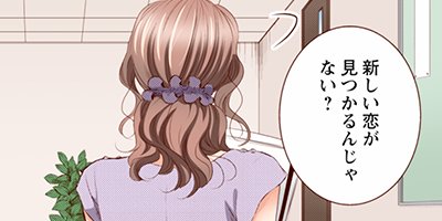 Perfect Crime 20�ڥե륫�顼��