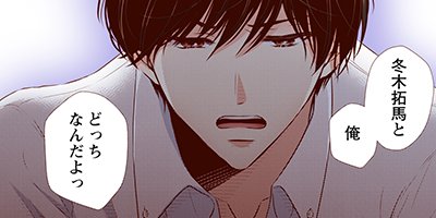 Perfect Crime 21�ڥե륫�顼��