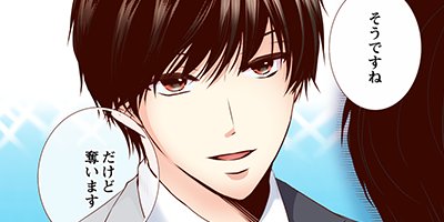 Perfect Crime 23�ڥե륫�顼��