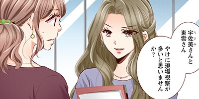 Perfect Crime 27�ڥե륫�顼��