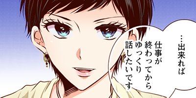 Perfect Crime 28�ڥե륫�顼��