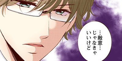 Perfect Crime 30�ڥե륫�顼��