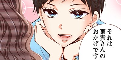 Perfect Crime 33�ڥե륫�顼��