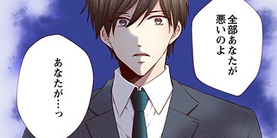 Perfect Crime 35�ڥե륫�顼��