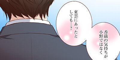 Perfect Crime 42�ڥե륫�顼��