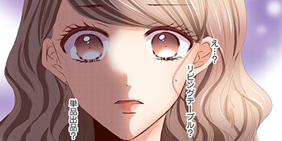 Perfect Crime 44�ڥե륫�顼��