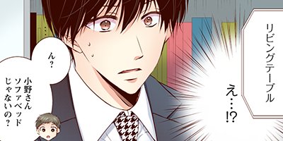 Perfect Crime 47�ڥե륫�顼��