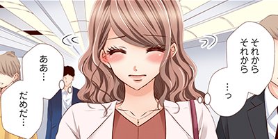 Perfect Crime 49�ڥե륫�顼��