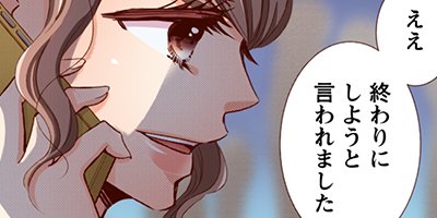 Perfect Crime 64�ڥե륫�顼��