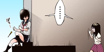 �ޤ���Ʊ��̴�򸫤Ƥ����ʥ��ߥå��ǡ� 6�ڥե륫�顼��