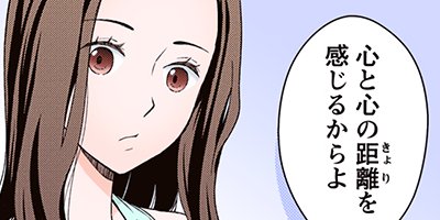 �ޤ���Ʊ��̴�򸫤Ƥ����ʥ��ߥå��ǡ� 15�ڥե륫�顼��