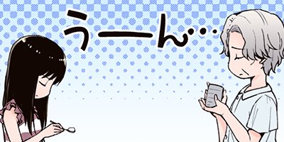 �ޤ���Ʊ��̴�򸫤Ƥ����ʥ��ߥå��ǡ� 18�ڥե륫�顼��