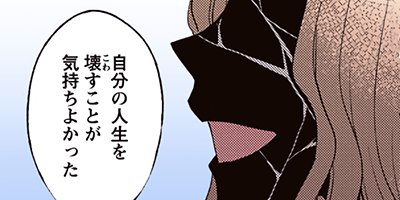 �ޤ���Ʊ��̴�򸫤Ƥ����ʥ��ߥå��ǡ� 22�ڥե륫�顼��