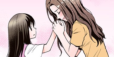 �ޤ���Ʊ��̴�򸫤Ƥ����ʥ��ߥå��ǡ� 23�ڥե륫�顼��