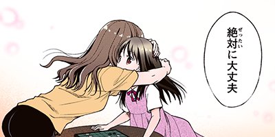 �ޤ���Ʊ��̴�򸫤Ƥ����ʥ��ߥå��ǡ� 24�ڥե륫�顼��