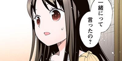 �ޤ���Ʊ��̴�򸫤Ƥ����ʥ��ߥå��ǡ� 27�ڥե륫�顼��