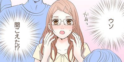 �ͤ�Υ����ϴŤ��ʤ� 11�ڥե륫�顼��