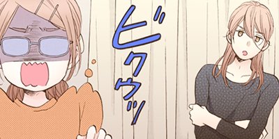 �ͤ�Υ����ϴŤ��ʤ� 12�ڥե륫�顼��