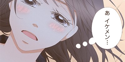 �֤Ϥɤä����� 1�ڥե륫�顼��