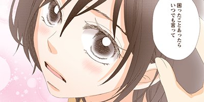 �֤Ϥɤä����� 2�ڥե륫�顼��