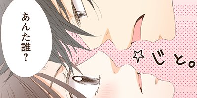 �֤Ϥɤä����� 3�ڥե륫�顼��