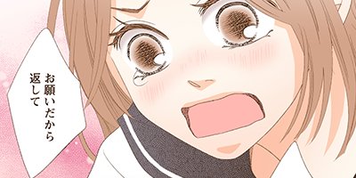 �֤Ϥɤä����� 9�ڥե륫�顼��