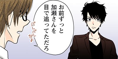 Immoral 25�ڥե륫�顼��