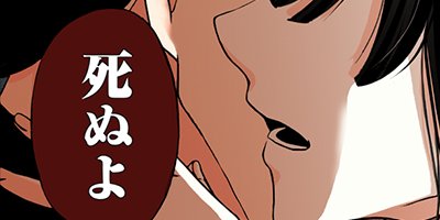 Immoral 27�ڥե륫�顼��