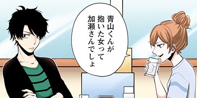 Immoral 28�ڥե륫�顼��