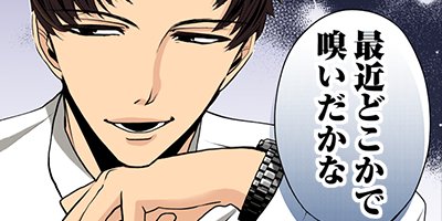 Immoral 29�ڥե륫�顼��