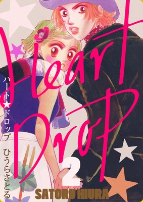 �ϡ��ȡ��ɥ��å�