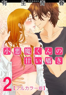 �����⤯��δŤ��񤭡ڥե륫�顼�ǡۡ�2��