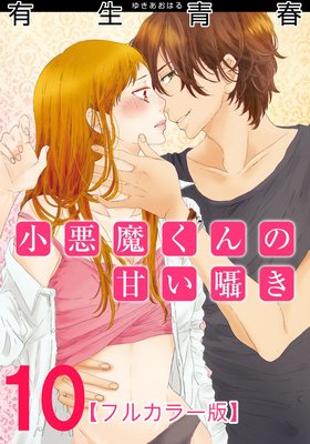 �����⤯��δŤ��񤭡ڥե륫�顼�ǡۡ�10��