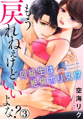 �⤦���ͤ����ɤ�����ʡ� Ʊ���������ѥݥꥹ����