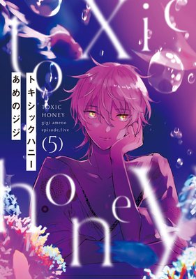 �ȥ����å��ϥˡ�