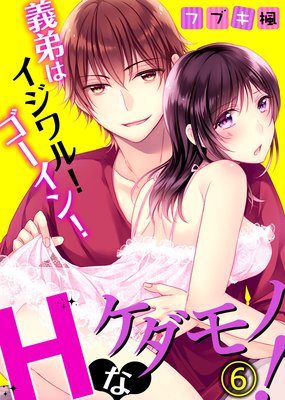 ����ϥ�����롪��������H�ʥ�����Ρ���ɽ��