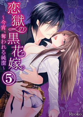 �����ι��ֲǡ�������å��������ڥե륫�顼��