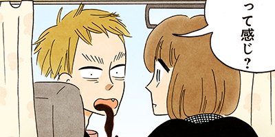 ���ꤤ�����Ǥ��礦 21�ڥե륫�顼��