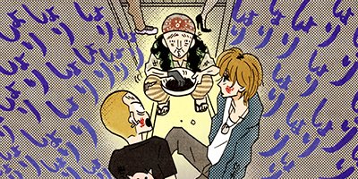 ���ꤤ�����Ǥ��礦 23�ڥե륫�顼��