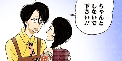 ���ꤤ�����Ǥ��礦 25�ڥե륫�顼��