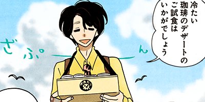 ���ꤤ�����Ǥ��礦 26�ڥե륫�顼��