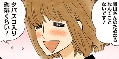 ���ꤤ�����Ǥ��礦 32�ڥե륫�顼��