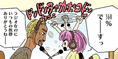 ���ꤤ�����Ǥ��礦 34�ڥե륫�顼��