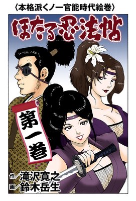 �ۤ���Ǧˡġ��ɽ��