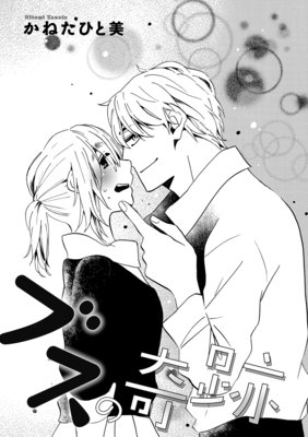 �֥��δ���