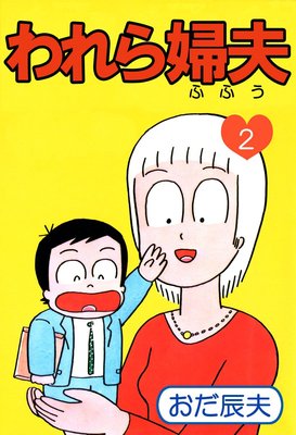 ��������2