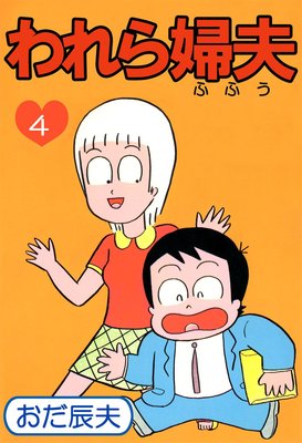 ��������4