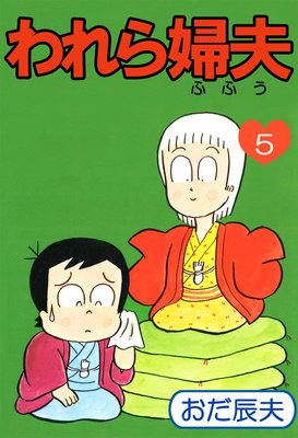 ��������5