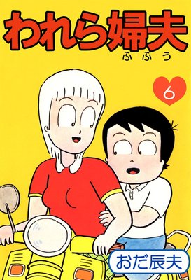 ��������6