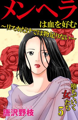 �Ĥ��Ƥ���������5 ���إ�Ϸ�򹥤���ꥹ�������Ǥ�ʪ­��ʤ���